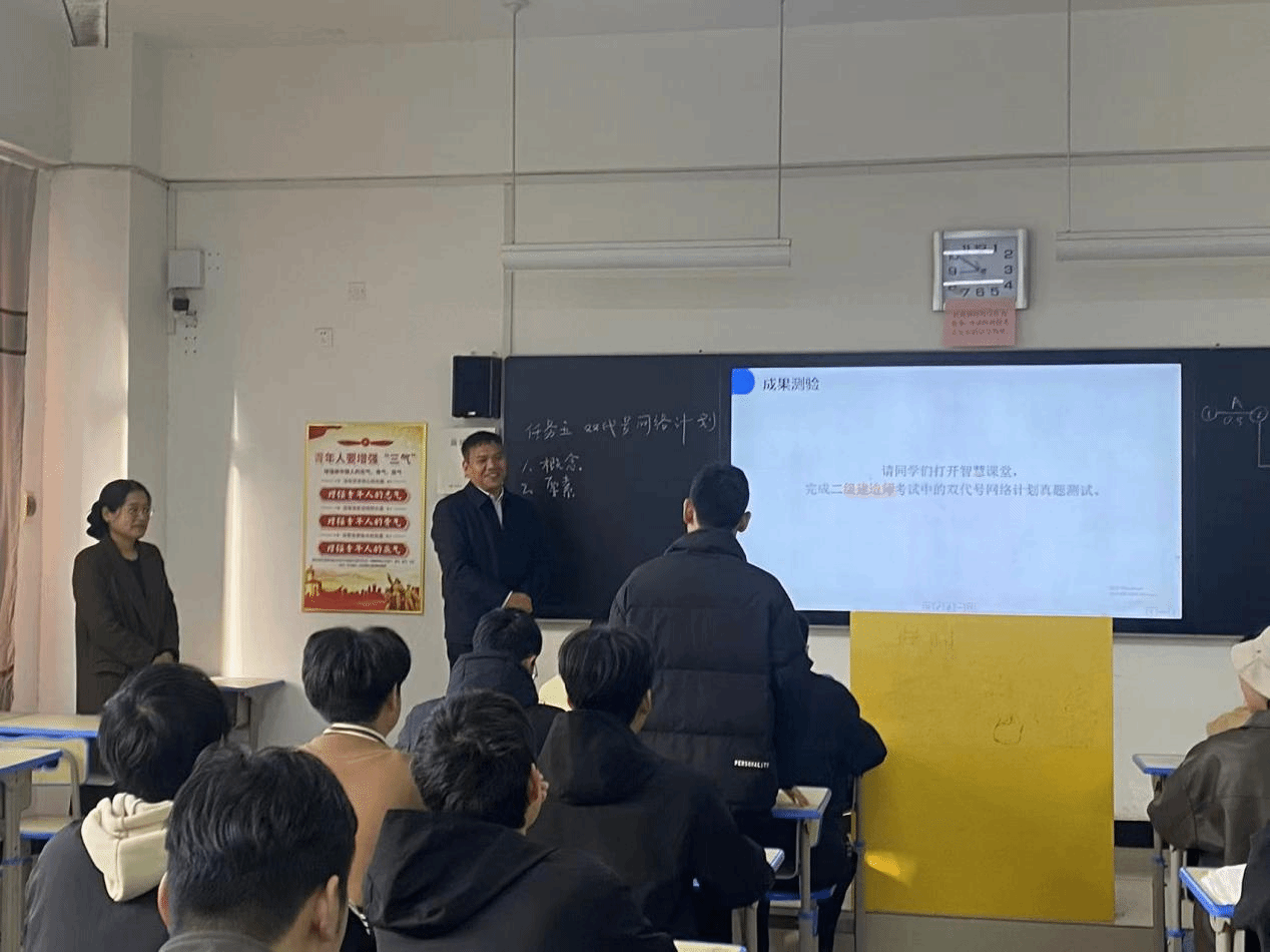  駐馬店職業(yè)技術(shù)學(xué)院校長宋華民深入南北校區(qū)聽課調(diào)研