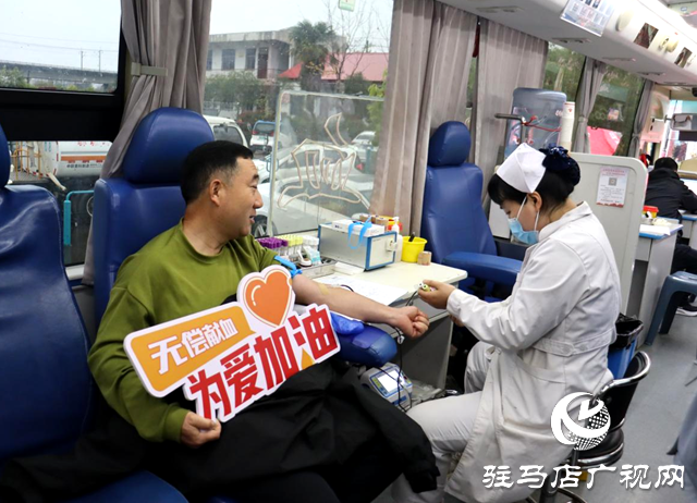 驛城區(qū)香山街道組織開展無償獻血活動