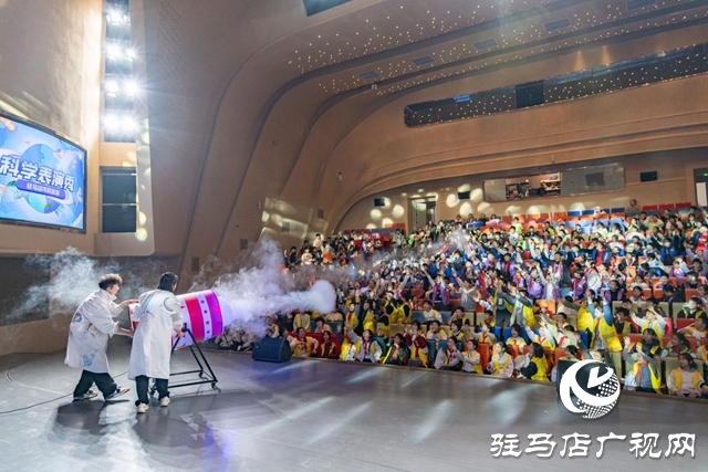 駐馬店市科技館：“定制化”研學(xué)受熱捧 成為師生熱門打卡地