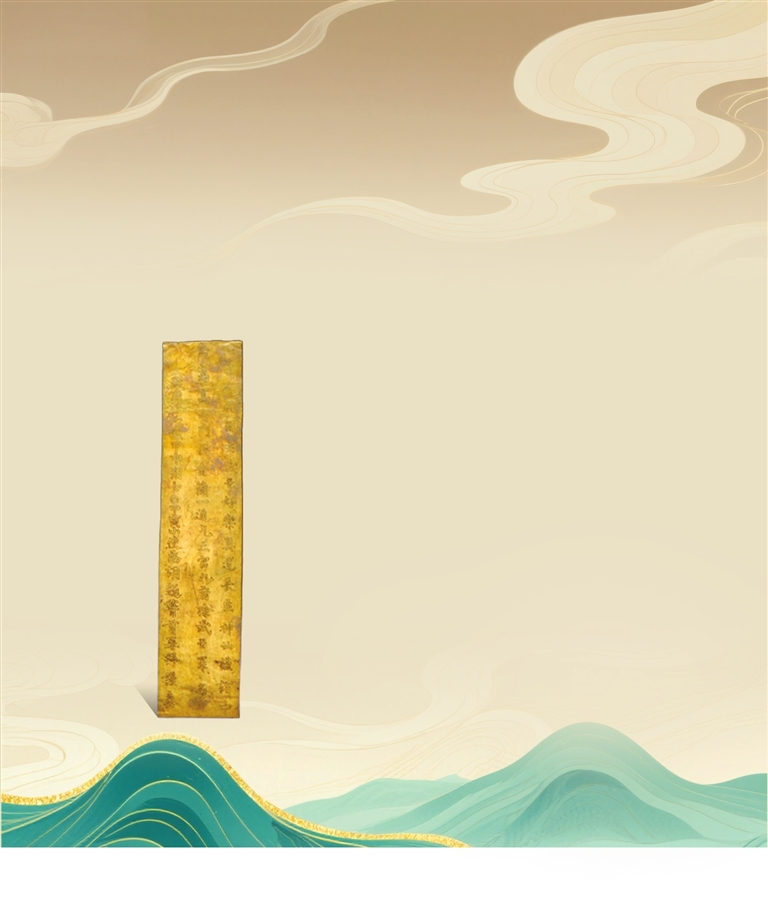 文物一旦被賦予故事性 “那它就會(huì)醒來”