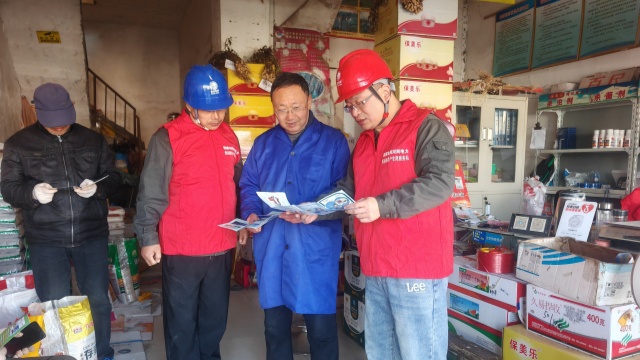 國(guó)網(wǎng)上蔡縣供電公司開(kāi)展“冬季用電安全宣傳”活動(dòng)