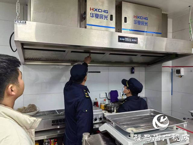  開發(fā)區(qū)城市管理事務中心:餐飲油煙凈化器和燃氣安全回頭看