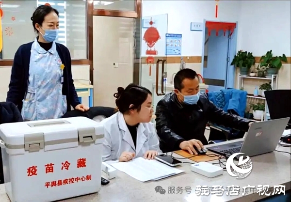 平輿縣疾控中心、縣中心醫(yī)院醫(yī)養(yǎng)中心：為入住老人免費接種流感疫苗