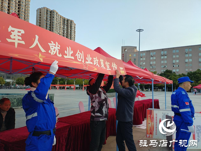 寒風(fēng)中的“逆行”擔(dān)當(dāng)！天中救援隊(duì)緊急馳援  護(hù)航退役軍人招聘會(huì)如期舉行