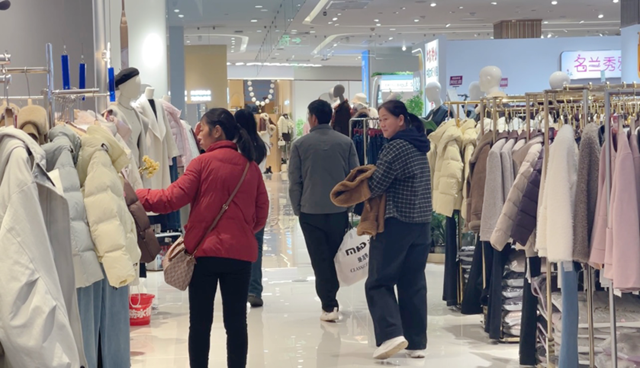 冬裝C位登場！降溫催熱冬日消費(fèi)