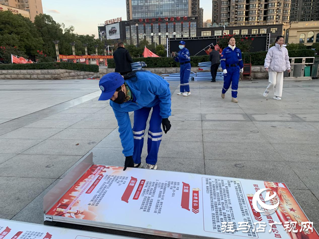 寒風(fēng)中的“逆行”擔(dān)當(dāng)！天中救援隊(duì)緊急馳援  護(hù)航退役軍人招聘會(huì)如期舉行