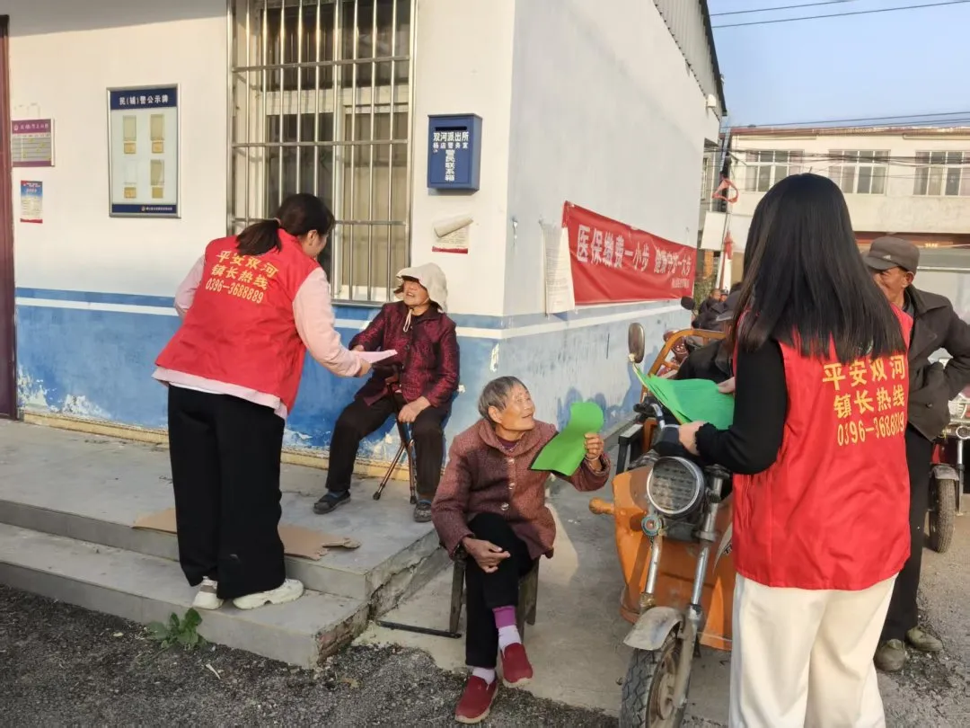 確山縣公安局開(kāi)展集中禁毒宣傳活動(dòng)