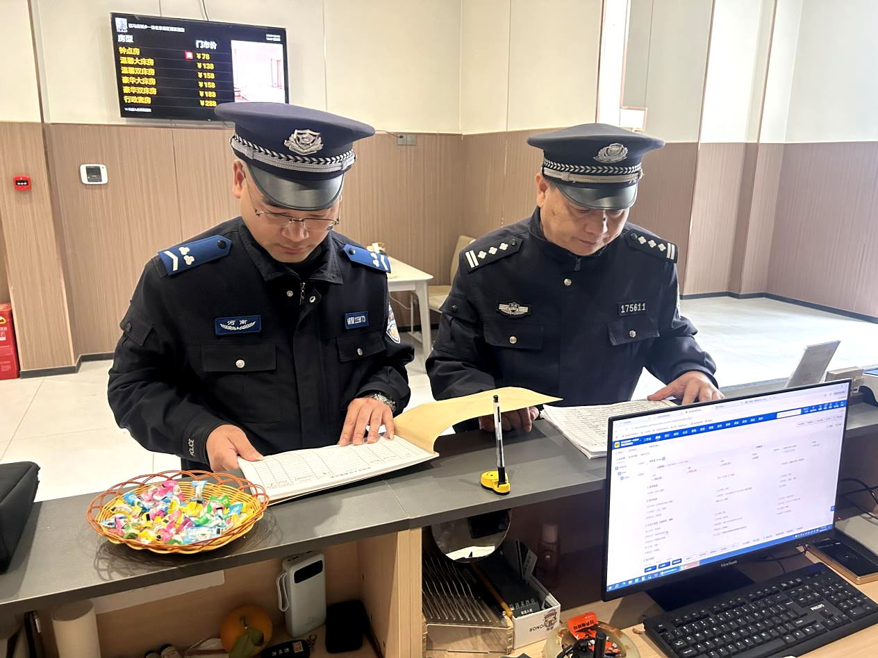 示范區(qū)公安分局對轄區(qū)酒店開展安全檢查
