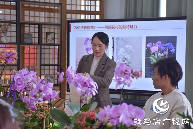 黃淮學(xué)院生物與食品工程學(xué)院開(kāi)展蝴蝶蘭組盆體驗(yàn)活動(dòng)