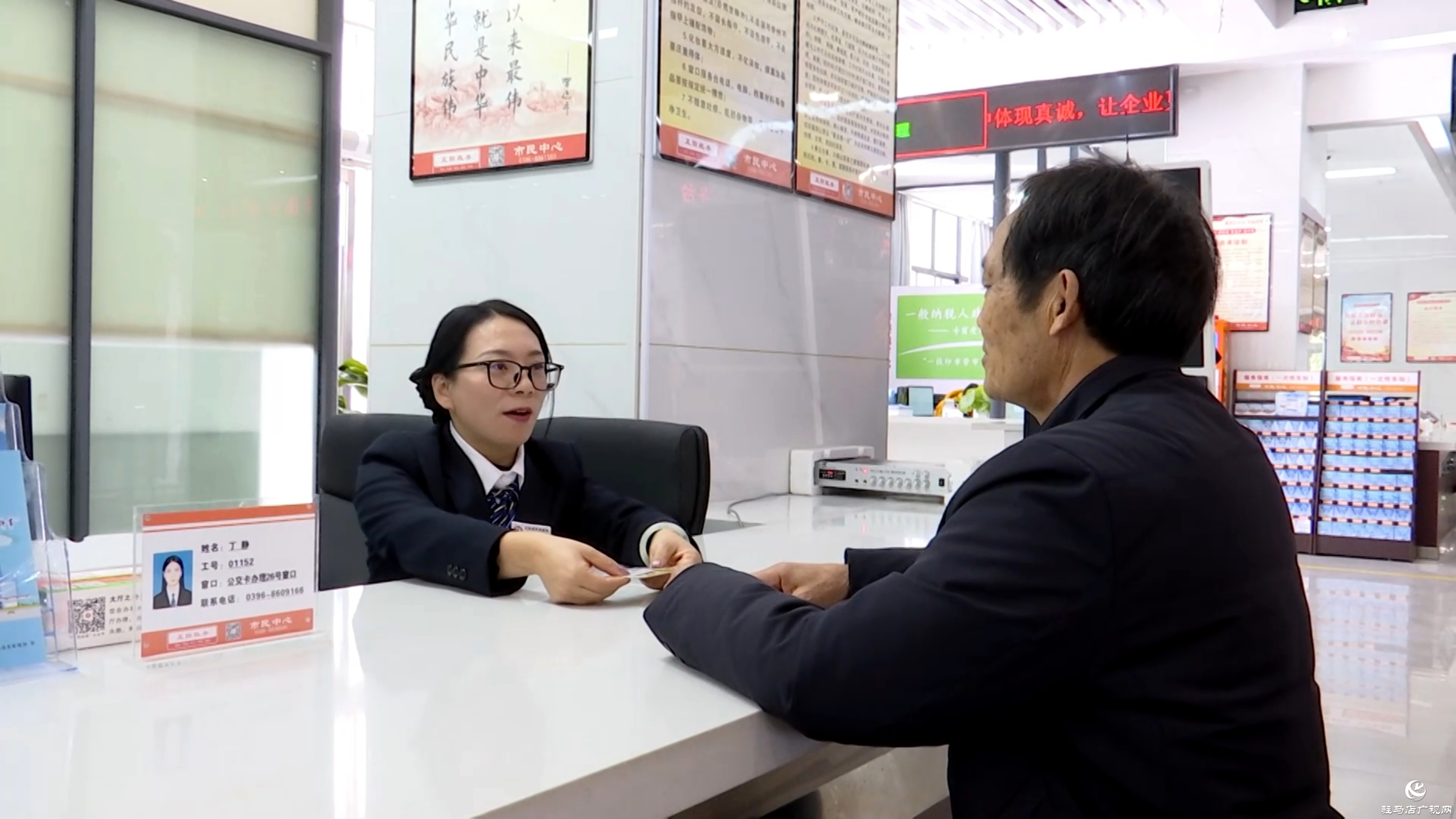 正陽縣：“敬老愛老”公交專線貼心守護(hù)銀發(fā)群體出行