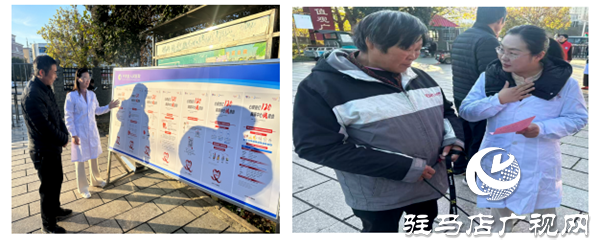 平輿縣人民醫(yī)院積極開展“心梗救治日”義診活動(dòng)