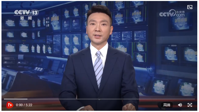 【新思想引領新征程·非凡“十四五”】特高壓輸電網(wǎng)越織越密 筑牢能源安全基礎