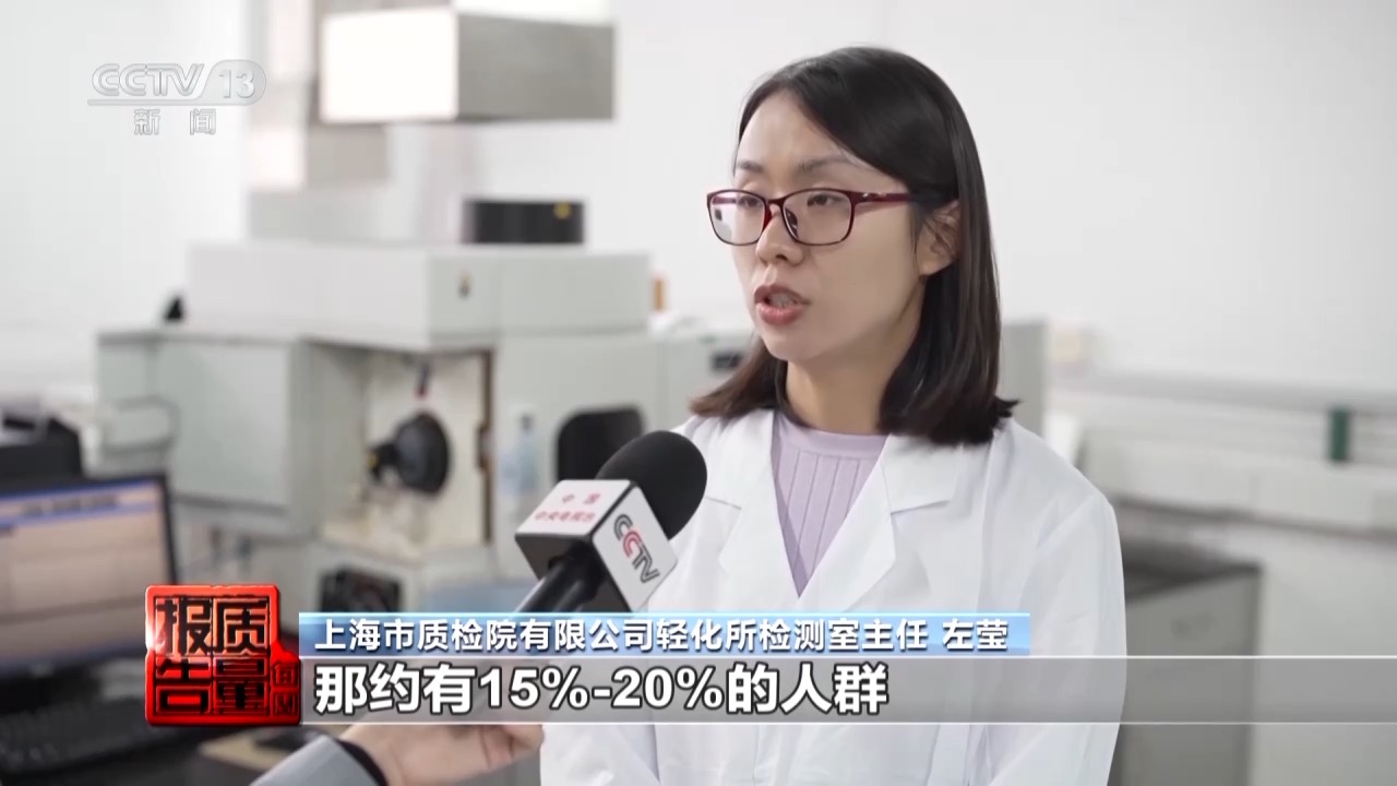 一級致癌物超標(biāo)9000倍！這些首飾戴久了容易得病