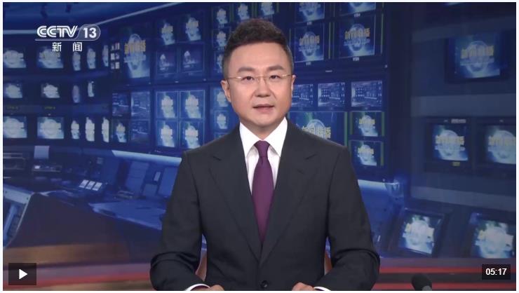 【新思想引領(lǐng)新征程·非凡“十四五”】扎實推進(jìn)鄉(xiāng)村建設(shè) 繪就和美鄉(xiāng)村新畫卷