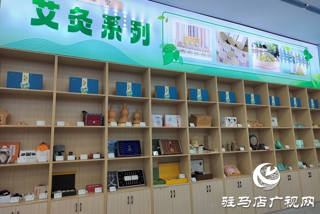 駐馬店艾多多生物科技:以“智”提“質” 科技賦能艾草產業(yè)升級