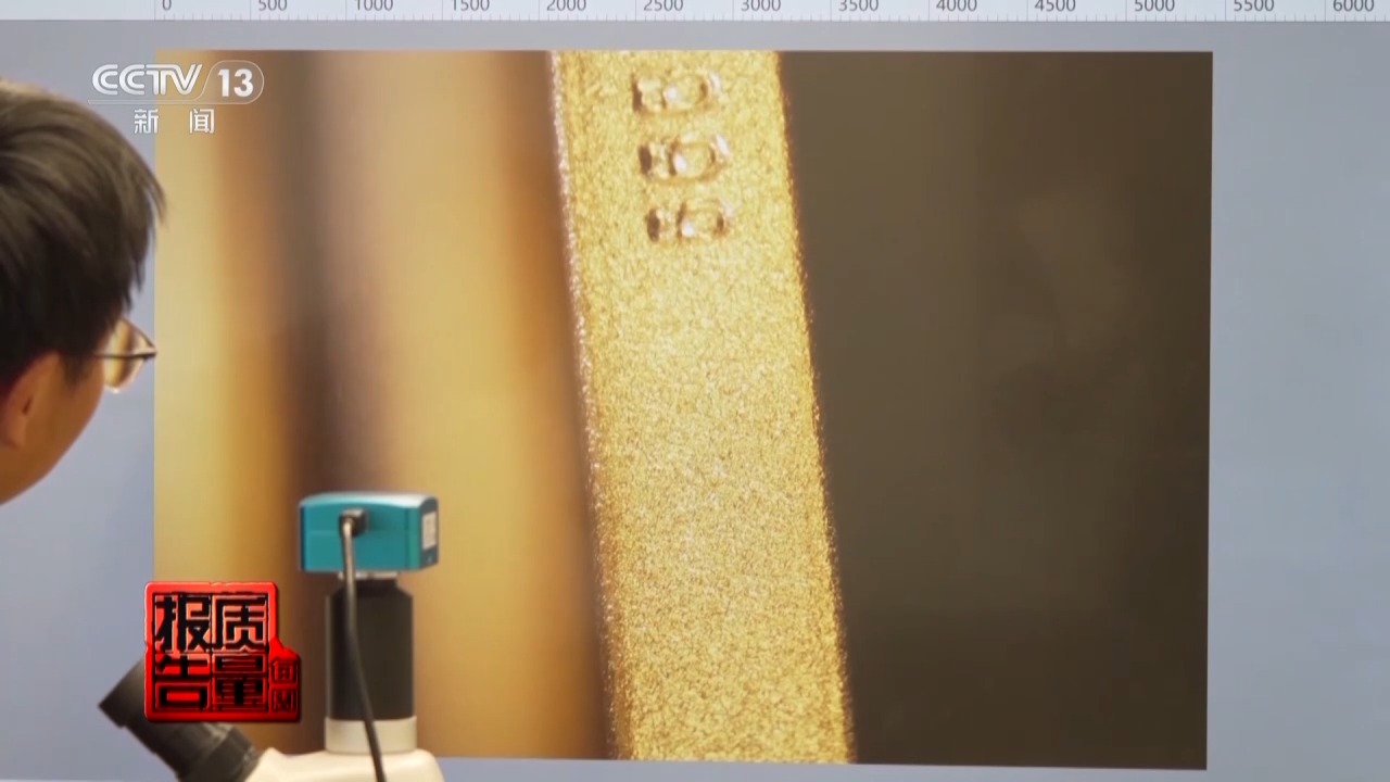 一級致癌物超標(biāo)9000倍！這些首飾戴久了容易得病