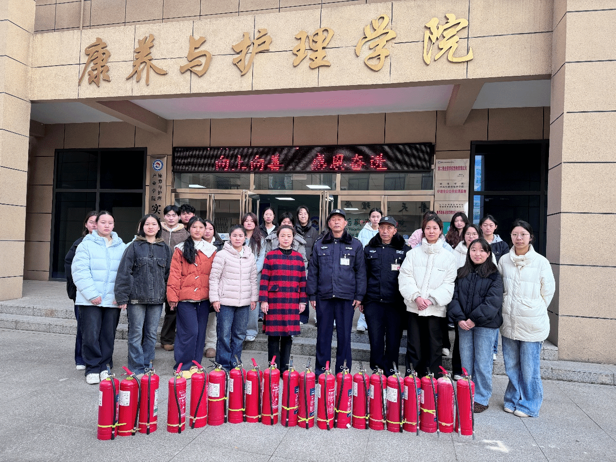  消防演練強技能 部門聯(lián)動護平安 ：駐馬店職業(yè)技術學院康養(yǎng)與護理學院開展消防安全應急演練