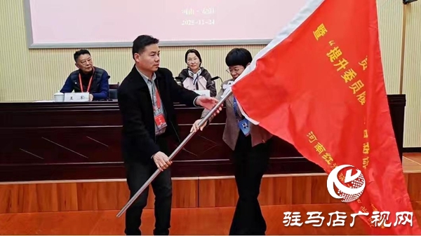 平輿縣政協(xié)專(zhuān)題培訓(xùn)班在紅旗渠干部學(xué)院開(kāi)班 以全會(huì)精神為指引 賦能基層高效能治理