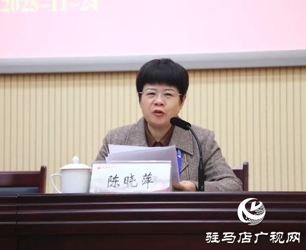 平輿縣政協(xié)專(zhuān)題培訓(xùn)班在紅旗渠干部學(xué)院開(kāi)班 以全會(huì)精神為指引 賦能基層高效能治理