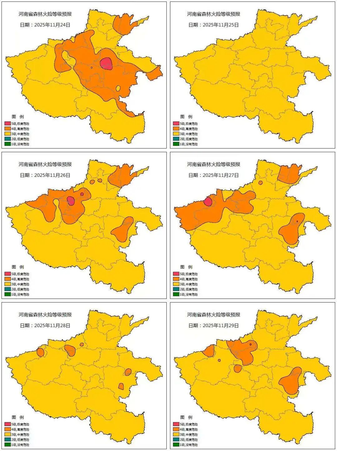 最高風(fēng)力10級！停止戶外活動！