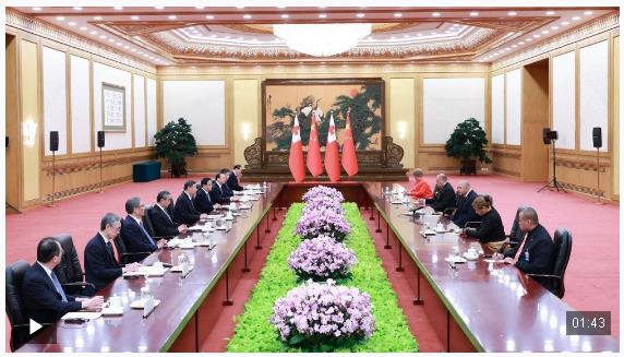 獨(dú)家視頻丨習(xí)近平會見湯加國王：堅(jiān)定站在一起 賡續(xù)傳統(tǒng)友誼 加強(qiáng)團(tuán)結(jié)合作