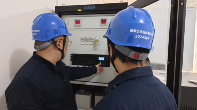 國(guó)網(wǎng)汝南縣供電公司：開(kāi)展UPS系統(tǒng)異常處理演練