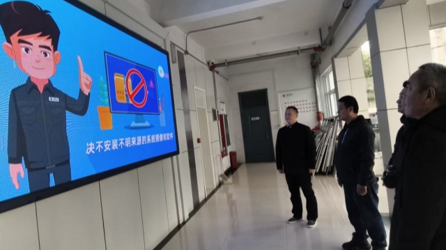 國網(wǎng)汝南縣供電公司：宣貫網(wǎng)絡(luò)安全知識 提高風險辨識能力