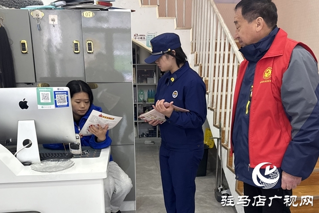 駐馬店市城鄉(xiāng)一體化示范區(qū)消防救援大隊組織開展消防“送知識上門”宣傳活動