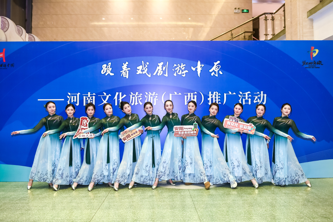 把“舞臺(tái)”搬到廣西！聽(tīng)河南人用戲劇“唱響”中原文化