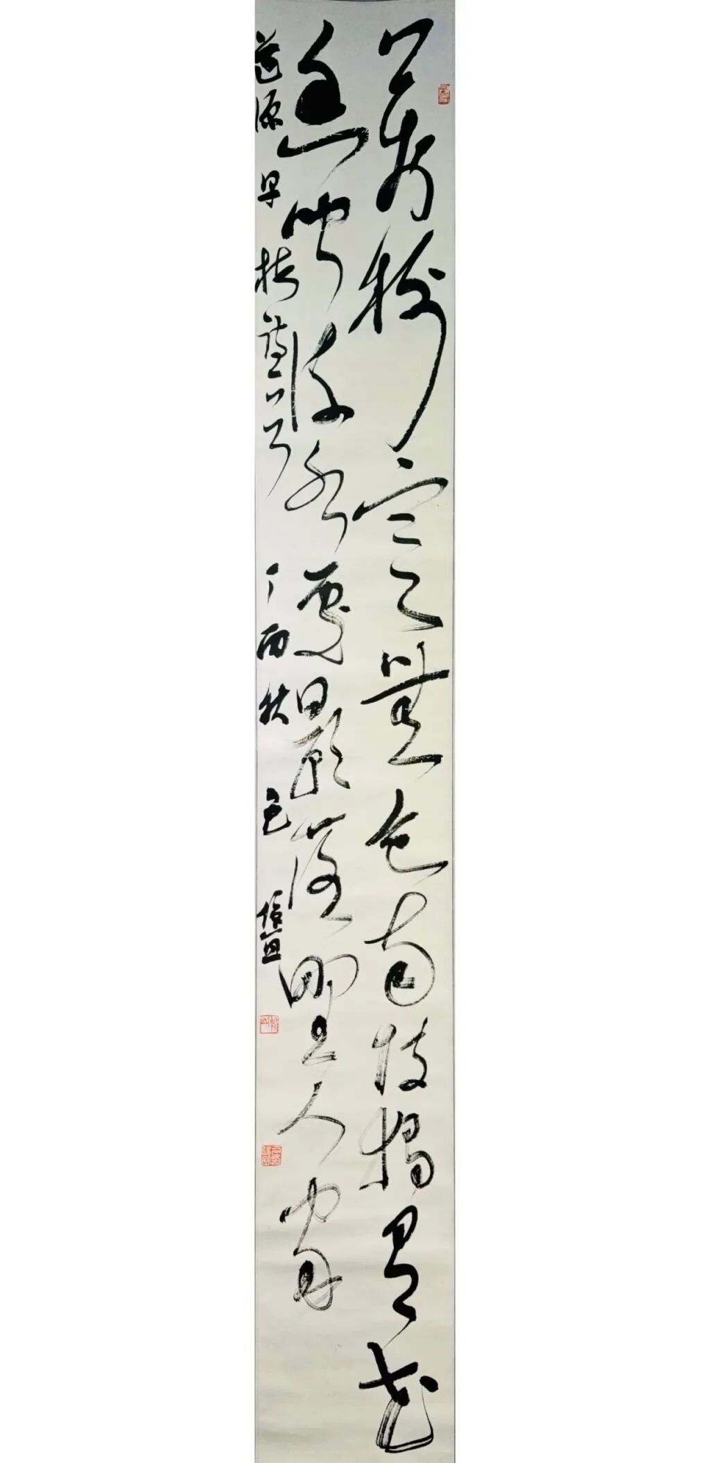 線上展 | “云堂藏珍”名家書法作品展（一）