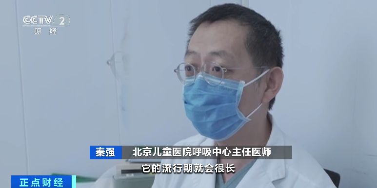 感染過流感病毒但痊愈了，還能接種流感疫苗嗎？專家分析