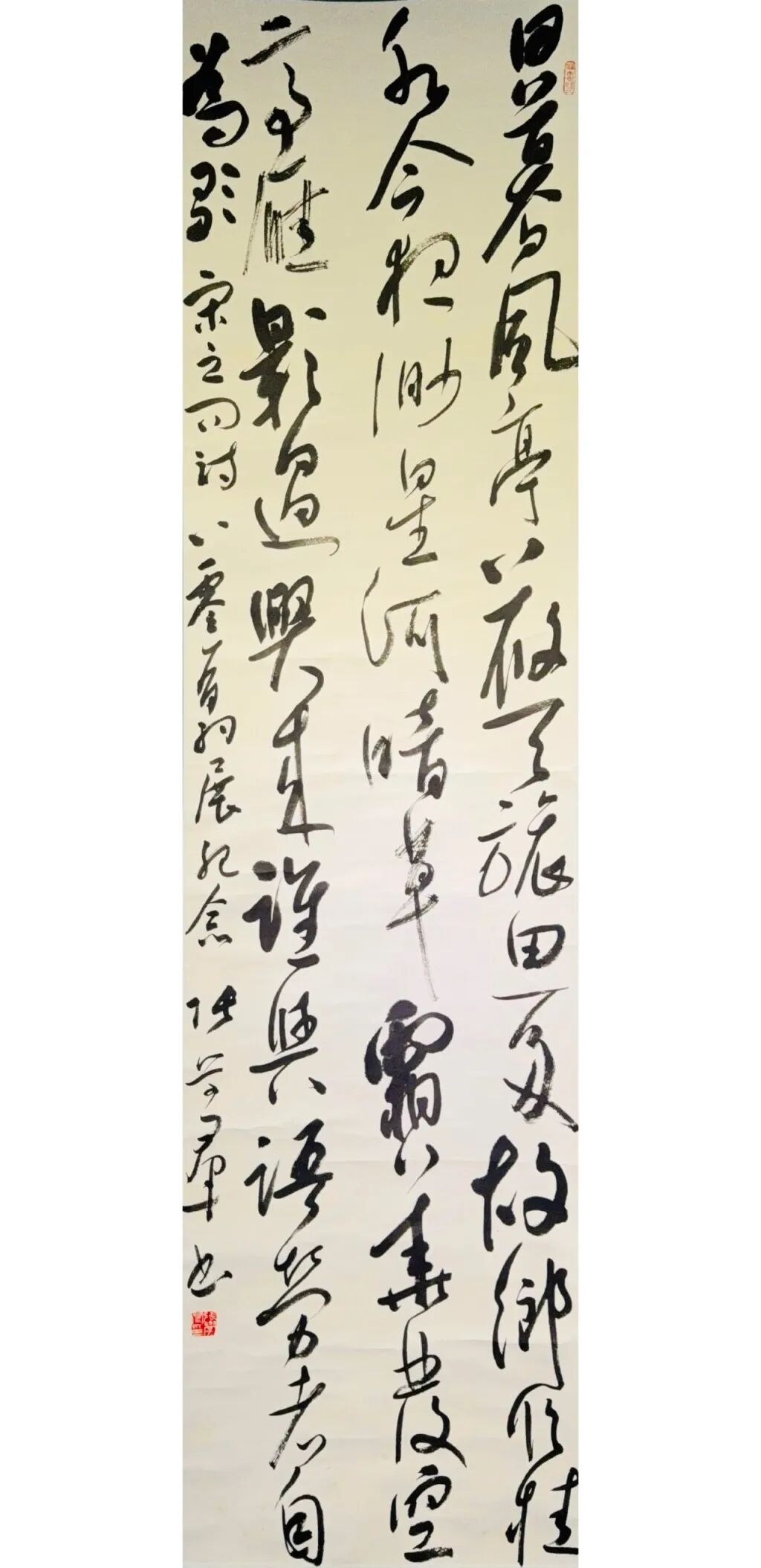 線上展 | “云堂藏珍”名家書法作品展（一）