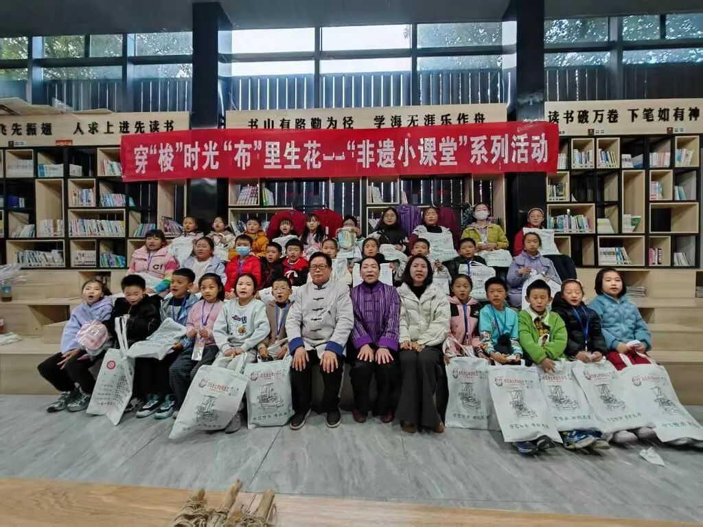 穿“梭”時(shí)光 “布”里生花