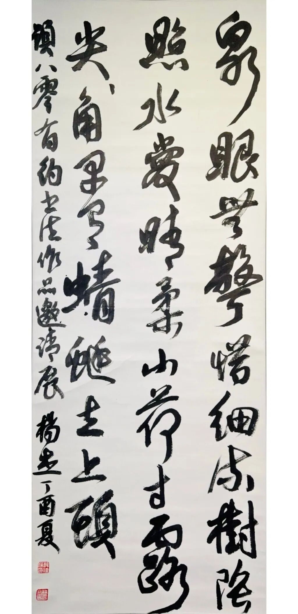 線上展 | “云堂藏珍”名家書法作品展（一）