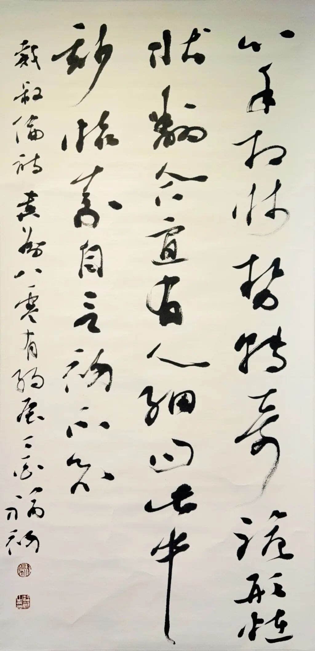 線上展 | “云堂藏珍”名家書法作品展（一）