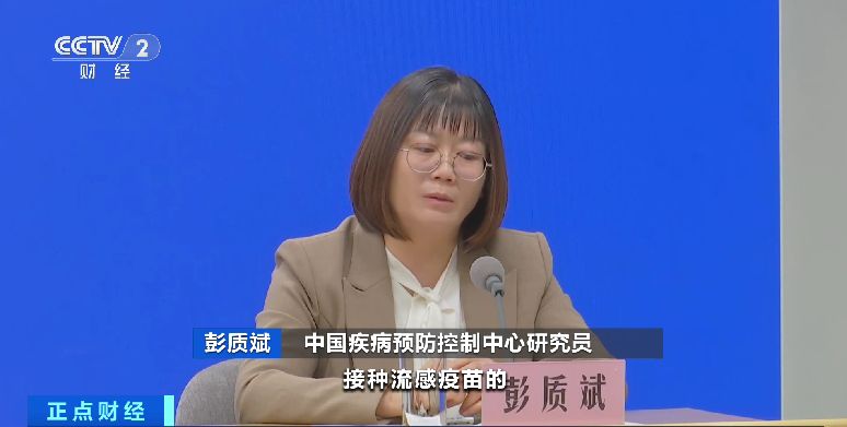 感染過流感病毒但痊愈了，還能接種流感疫苗嗎？專家分析