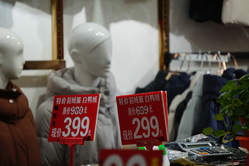 羽絨服漲價和豬肉有關(guān)？揭秘漲價背后的隱藏邏輯