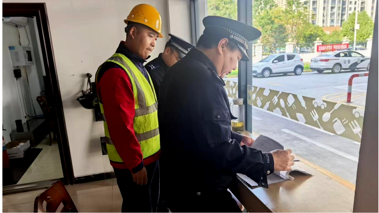 排查加油站安全隱患 筑牢轄區(qū)治安防線