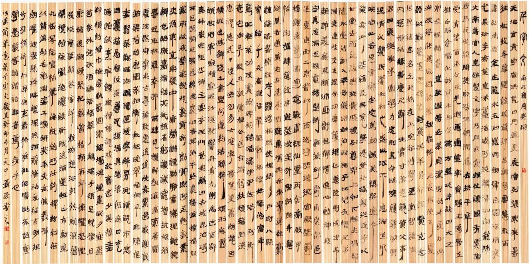 【展訊】“龍翔鳳翥——聶政書法作品展”開展，邀您共賞筆尖風(fēng)雅！