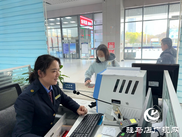 駐馬店西站暖心服務(wù)搭建旅客出行“連心橋”