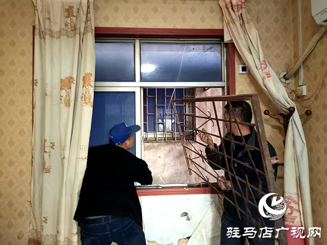 拆改隱患護平安 確山生產街社區(qū)開展防盜窗專項攻堅行動