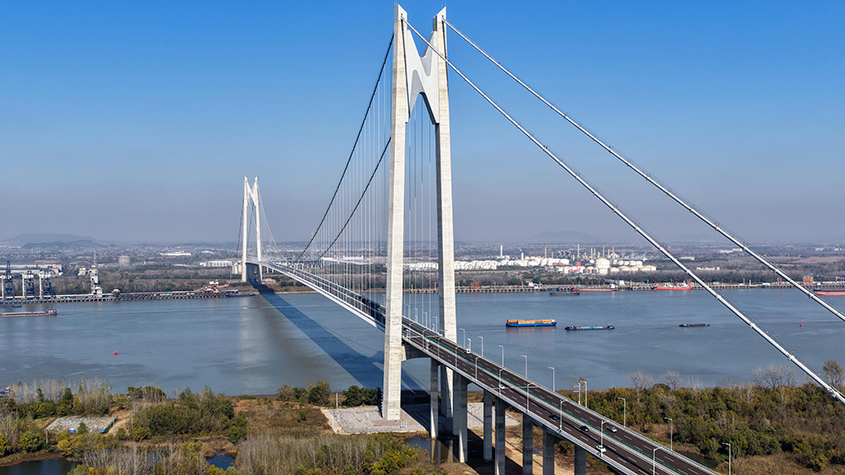 長(zhǎng)江下游再添過(guò)江通道 南京新生圩長(zhǎng)江大橋通車