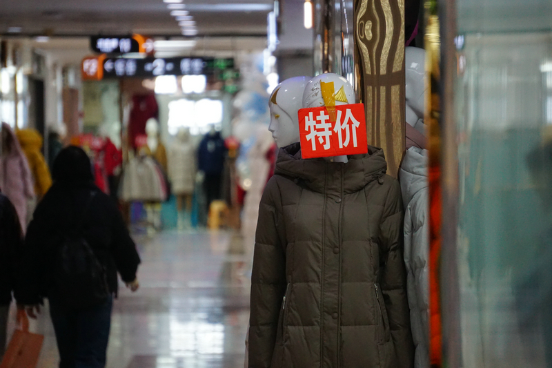 羽絨服漲價和豬肉有關(guān)？揭秘漲價背后的隱藏邏輯