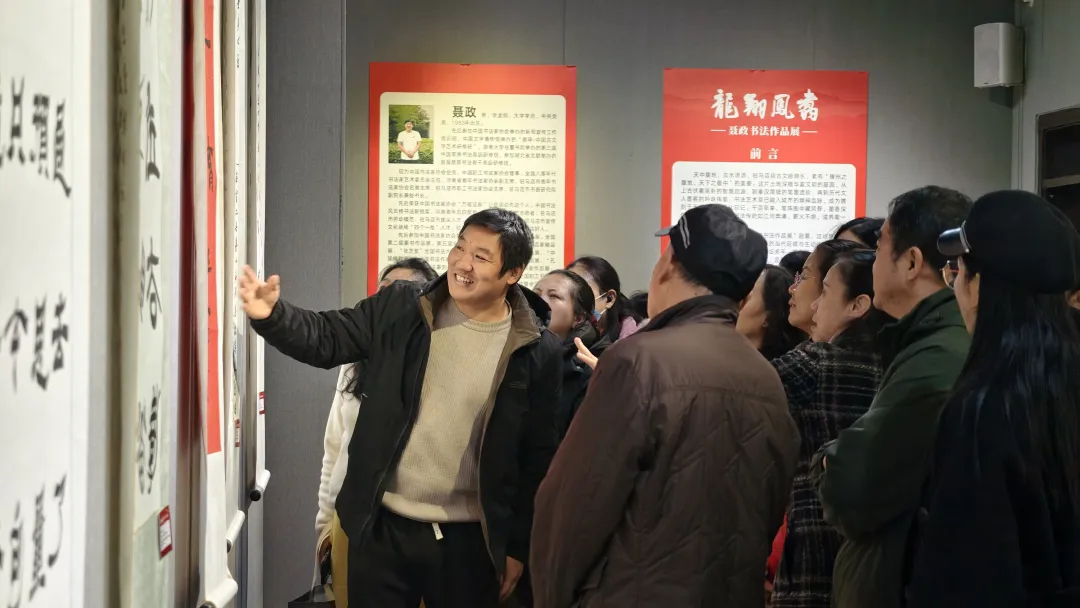 【展訊】“龍翔鳳翥——聶政書法作品展”開展，邀您共賞筆尖風(fēng)雅！