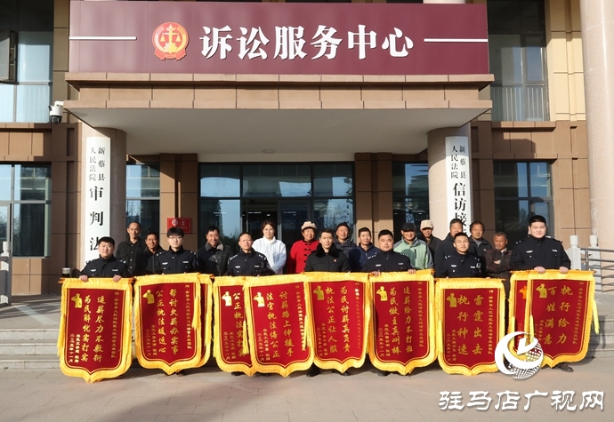 15面錦旗映初心!新蔡法院強力執(zhí)行為15名農(nóng)民工追回37萬“血汗錢”