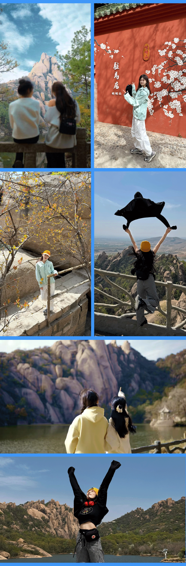 撿漏預(yù)警！秋冬雙人游福利已上線