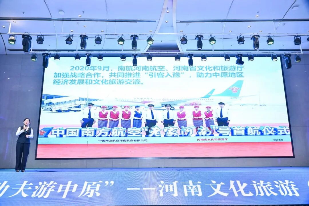 盡顯真功夫！老家河南“武”動彩云之南