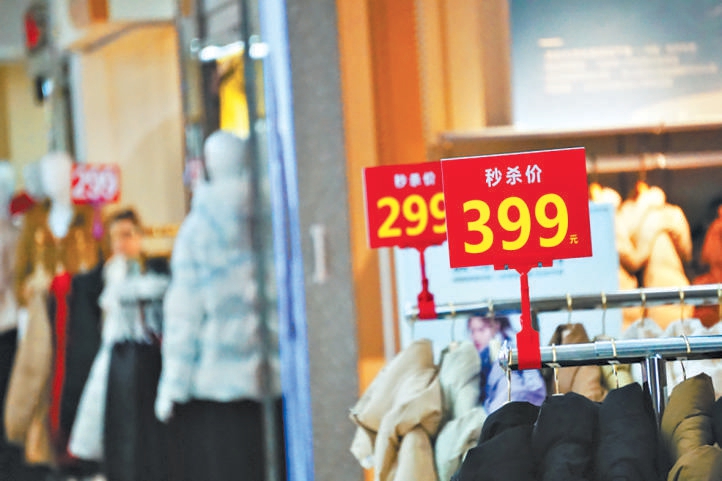 鴨絨價(jià)格與哪些因素相關(guān)？揭秘羽絨服漲價(jià)背后的邏輯