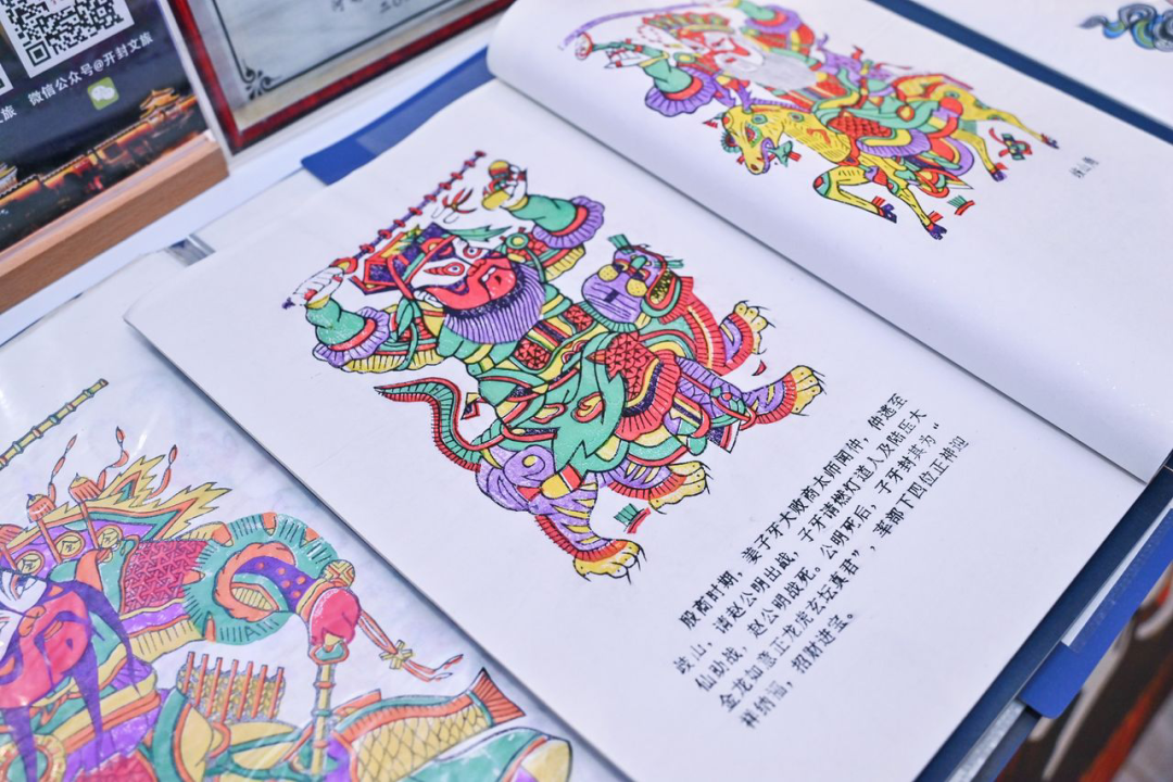 盡顯真功夫！老家河南“武”動彩云之南