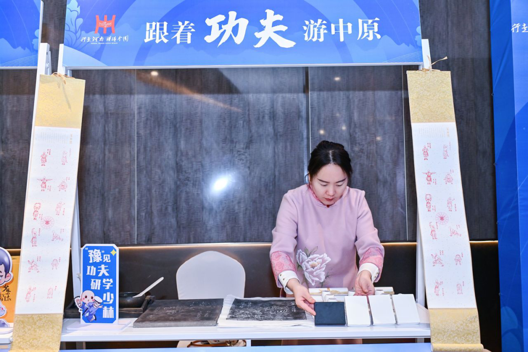 盡顯真功夫！老家河南“武”動彩云之南